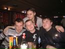 Фотография Каштанова Дмитрия