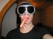 Фотография Макагонова Ивана