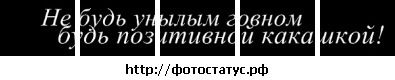 Андрій Держило фотография #41 (источник - https://vk.com/id27563819)