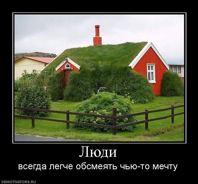 Илья Стафеев фотография #50