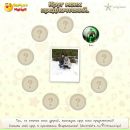 Андрій Гичун фотография #4 (источник - https://vk.com/id118133866)