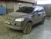 Фотография Кишаева Елена