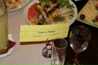 Фотография Мининой Елены