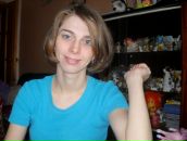 Фотография Альпдоган Елены