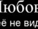Кароліна Яремко фотография #21 (источник - https://vk.com/id137751392)