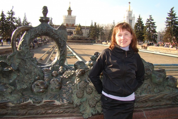 №4, Вера Цветкова, Истра №4, Вера Цветкова, Истра