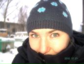 Фотография Zvereva Alena