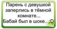 Богдан Перевізник фотография #5 (источник - https://vk.com/id41170754)
