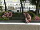 Фотография Исаевой Татьяны