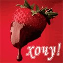 Надія Василик фотография #5 (источник - https://vk.com/id166171787)