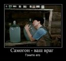 Іван Бровкін фотография #50 (источник - https://vk.com/id129781638)