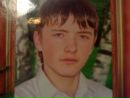 Сергій Стріхар фотография #1