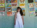 Марічка Лесів фотография #48 (источник - https://vk.com/id148356306)