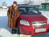 Фотография Смирновой Любови