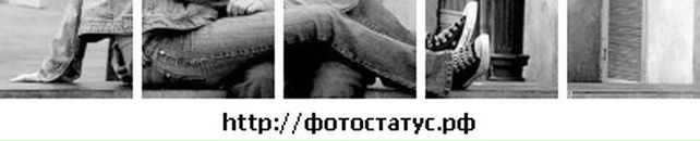 Ірина Баландюк фотография #43 (источник - https://vk.com/id74420253)