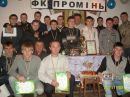 Ігор Прокопів фотография #46 (источник - https://vk.com/id152572810)