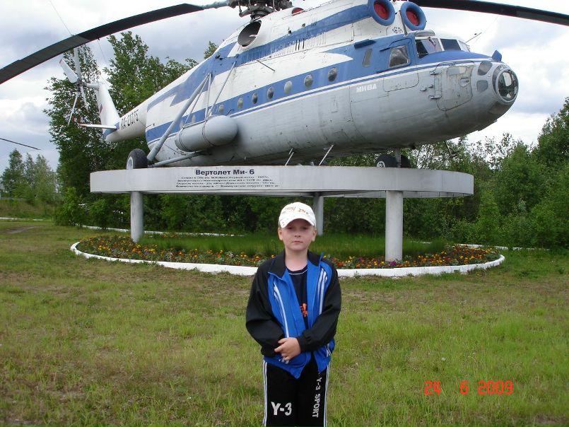 Слава Исаков фото №1