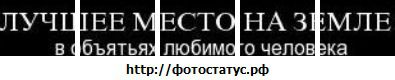 Ліля I фотография #33 (источник - https://vk.com/id23922619)