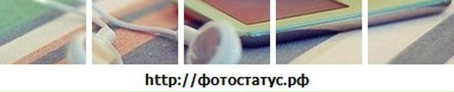 Наташка Іващишин фотография #8 (источник - https://vk.com/id70051935)