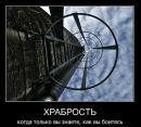 Микола Яковлєв фотография #41 (источник - https://vk.com/id46423071)