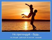 Денис Волков фотография #43 (источник - https://vk.com/id188354)