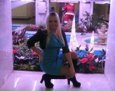 Фотография Агафошиной Екатерины