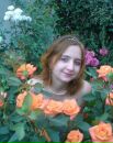 Ірина Стаднiк фотография #39 (источник - https://vk.com/id115310346)