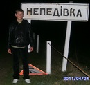 Саша Бабій фотография #9 (источник - https://vk.com/id157324056)