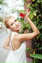 Фотография Искандаровой Екатерины