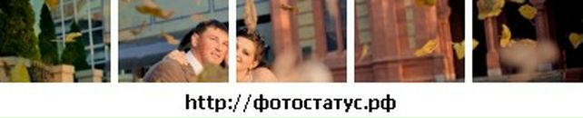 Сабіна Медвідь фотография #3 (источник - https://vk.com/id16306132)