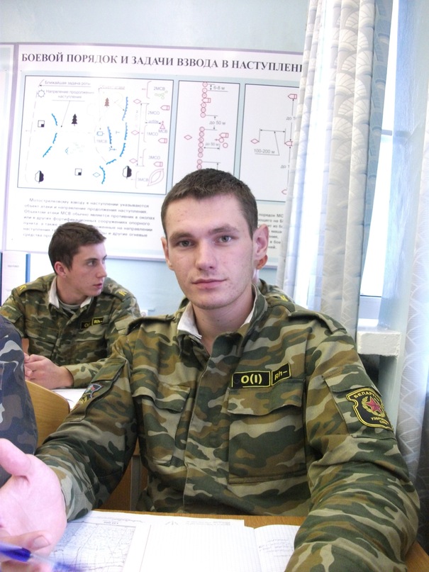 Александр Бойчук фотография #25