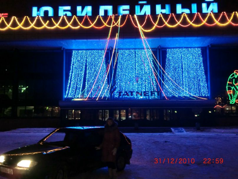 Дмитрий Плотников фотография #31