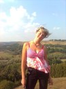 Інна Магаляс фотография #7 (источник - https://vk.com/id162658944)