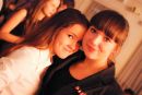 Фотография Матусевич Екатерины