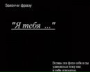 Света *_* фотография #14 (источник - https://vk.com/id139350373)