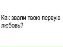 Андріан Козак фотография #45 (источник - https://vk.com/id117993325)