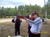 Фотография Булышевой Юлии