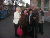Лілія Павлишин фотография #38 (источник - https://vk.com/id94336038)