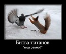 Мішка Семенюк фотография #25 (источник - https://vk.com/id135097096)