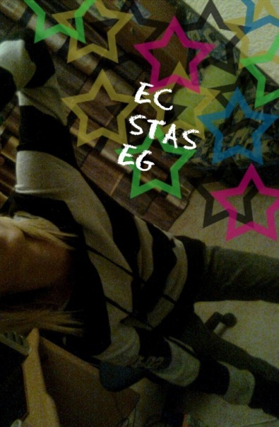 Ec Eg фото №12