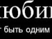 Максім Мукомел фотография #28 (источник - https://vk.com/id73145779)