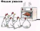 Олександр Пашанін фотография #35 (источник - https://vk.com/id111051509)