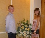 Фотография Цыбанкова Екатерина