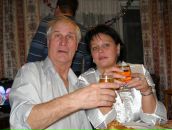 Фотография Трифоновой Елены