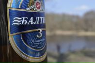 Андрюха Кіптель фотография #44 (источник - https://vk.com/id3545054)