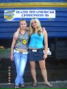 Надя Вітрова фотография #33 (источник - https://vk.com/id159227077)