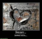 Анна Карпінська фотография #50 (источник - https://vk.com/id125587324)