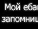 Льолічка Седляр фотография #20 (источник - https://vk.com/id145206970)