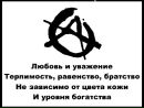 Филя Орехович фотография #25 (источник - https://vk.com/id180959656)