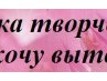 Ярослава Силадій фотография #37 (источник - https://vk.com/id138843271)